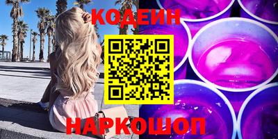бошки Бузулук