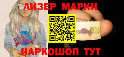 MDMA Бугуруслан