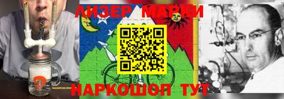 MDMA Бугуруслан