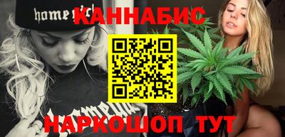MDMA Бугуруслан