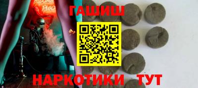 марки nbome Будённовск