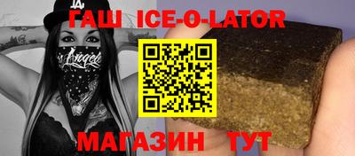 MDMA Бугуруслан