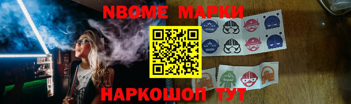 MEGA рабочий сайт  ЛСД экстази кислота  Вход с VPN  LSD-25 экстази кислота  Тихорецк 